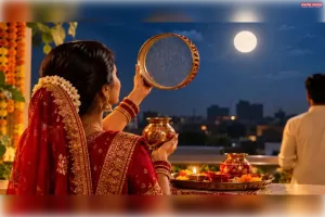बदलते परिवेश में करवा चौथ का महत्व कितना प्रासंगिक?