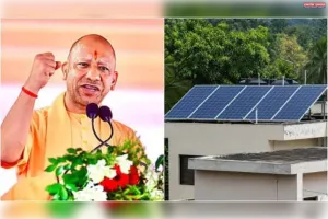 हर घर सौर ऊर्जा के संकल्प को साकार करता उत्तर प्रदेश