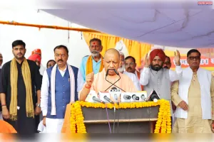 जातिवाद और जिन्नावाद का मिलकर मुकाबला करना होगा : योगी