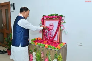 सरदार पटेल के आदर्शों को अपनाकर राष्ट्रीय एकता मजबूत करने का लें संकल्प: केशव मौर्य