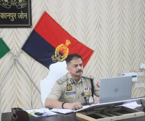 प्रमुख सचिव व डीजीपी ने वीसी के माध्यम से की गोष्ठी