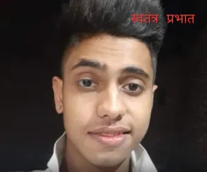 दिल्ली में एक युवक की सरेआम चाकू से गोदकर हत्या