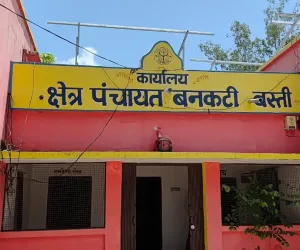 सिरौता कोटेदार पर घटतौली के आरोप, फिर भी जिला आपूर्ति अधिकारी की मेहरबानी!