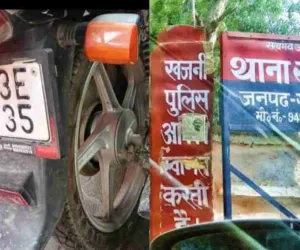 गोरखपुर में चोरों का आतंक: युवक की मोटरसाइकिल घर के बरामदे से चोरी