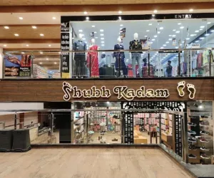 शहडोल में नया शॉपिंग डेस्टिनेशन: 'शुभ लक्ष्मी शुभ कदम