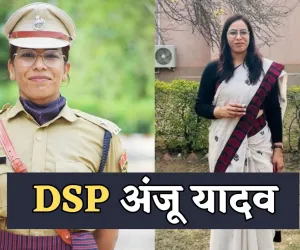 Success Story: पति के निधन के बाद भी नहीं टूटी हिम्मत, बनी राजस्थान पुलिस की DSP