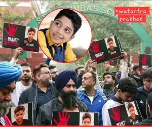 दिल्ली के राजेंद्र प्लेस मेट्रो स्टेशन पर 18 नवंबर को हई 16 वर्षीय छात्र शौर्य पाटिल की आत्महत्या ने पूरे शहर को हिलाकर रख दिया. 