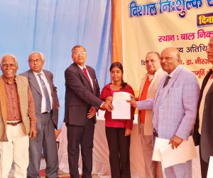 भावना भारतीय वरिष्ठ नागरिक समिति द्वारा विशाल निशुल्क स्वास्थ्य परीक्षण एवं चिकित्सा शिविर का हुआ आयोजन