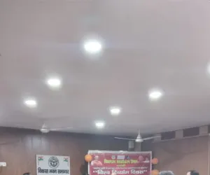 मुख्यमंत्री सामूहिक विवाह कार्यक्रम हेतु पात्रता सत्यापन के संबंध में अपील एवं निर्देश