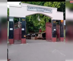 रामजग बनाम श्रीपति प्रकरण : 14 साल पुरानी जमीनी लड़ाई का हुआ अंत, अदालत ने सुनाया ऐतिहासिक फैसला 