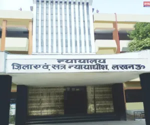 Lucknow POCSO Court बाल यौन उत्पीड़न मामले में दोषी को  कठोर कारावास की सजा