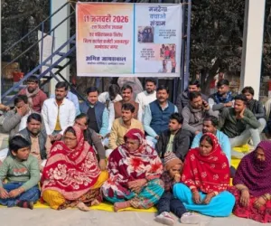 मनरेगा का नाम बदलकर मोदी सरकार ने प्रभु श्रीराम तथा राष्ट्रपिता महात्मा गांधी का किया अपमान - अमित जायसवाल 