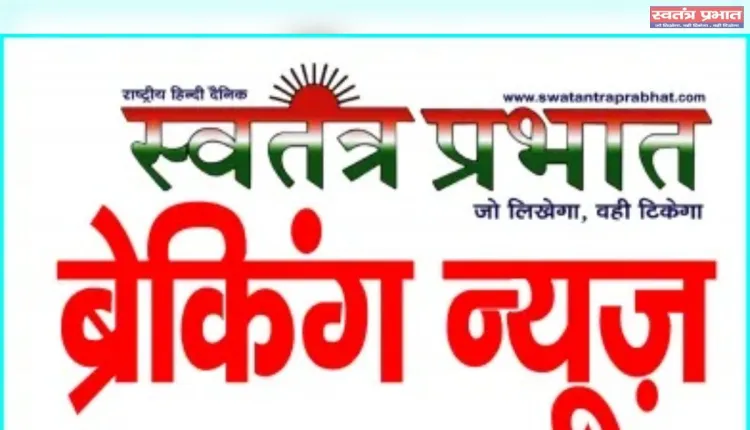 'पटना में नीट छात्रा की मौत सिस्टम की गहरी सड़ांध', राहुल गांधी बोले- इंसाफ का सवाल है