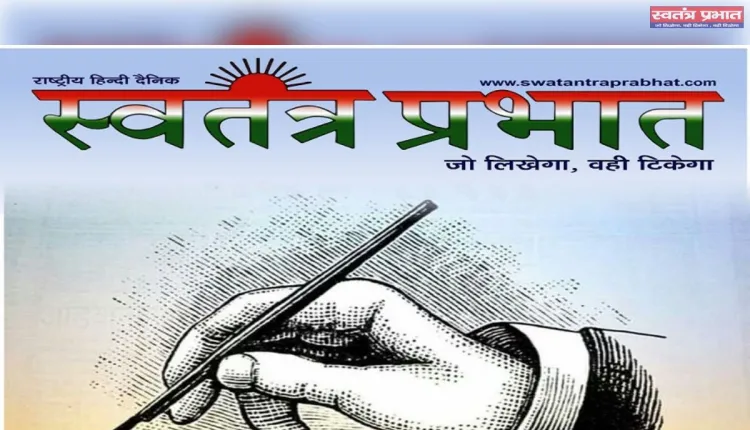 महिला टीचर ने छात्रा को मारा था थप्पड़, कोर्ट ने सुनाई तीन साल की सजा