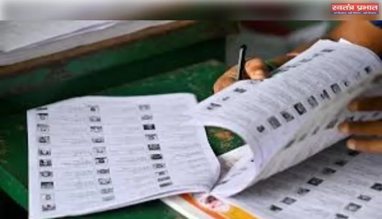 यूपी एसआईआर: चौथी बार बढ़ाई गई समयसीमा