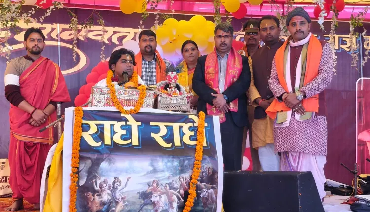 जब भक्तों पर अत्याचार होता है तब निराकार परमात्मा का अवतार होता है: मनीष शरण जी महाराज