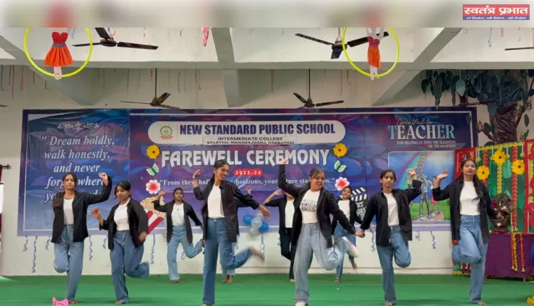 न्यू स्टैंडर्ड पब्लिक स्कूल सलेथू  में इंटरमीडिएट के विद्यार्थियों का हुआ भव्य विदाई समारोह