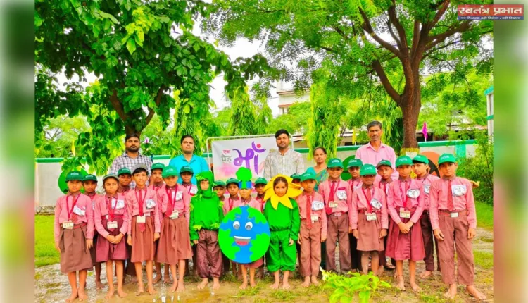 स्वच्छता की राज्य स्तरीय प्रतियोगिता में विजेता बना प्राथमिक विद्यालय दौतरा 
