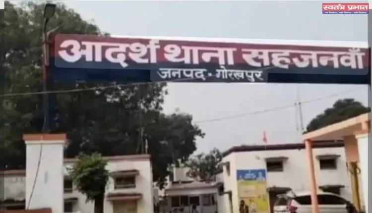 सहजनवां में चोरों का आतंक: खाली मकान को बनाया निशाना, चोरों ने उड़ा दिए करीब 16 लाख के गहने—इलाके में दहशत