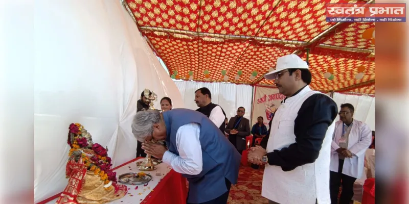 33वीं जनपदीय बाल क्रीड़ा प्रतियोगिता का शुभारंभ, नौ ब्लॉकों के खिलाड़ियों ने दिखाई प्रतिभा