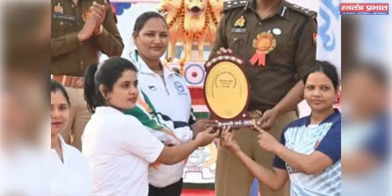 अन्तर जनपदीय पुलिस खेल प्रतियोगिता-2026 का समापन, विजेताओं को किया गया सम्मानित