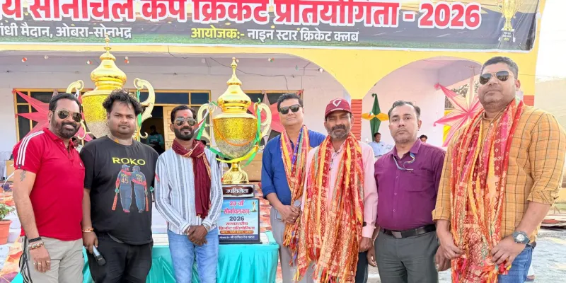 सोनांचल कप वाराणसी रेलवे ने रोमांचक मुकाबले में लखनऊ को दी मात, वत्सल यादव बने मैन ऑफ द मैच