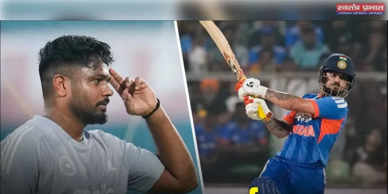 टी20 वर्ल्ड कप से पहले बड़ा बदलाव, संजू सैमसन की जगह ईशान किशन ओपनर