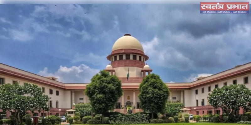 फरार आरोपी को सह-आरोपी के बरी होने के आधार पर अग्रिम जमानत नहीं: सुप्रीम कोर्ट