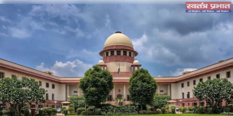 सुप्रीम कोर्ट ने बाबरी नाम पर मस्जिद निर्माण रोकने की मांग ठुकराई; याचिका में दी गई दलील भी खारिज