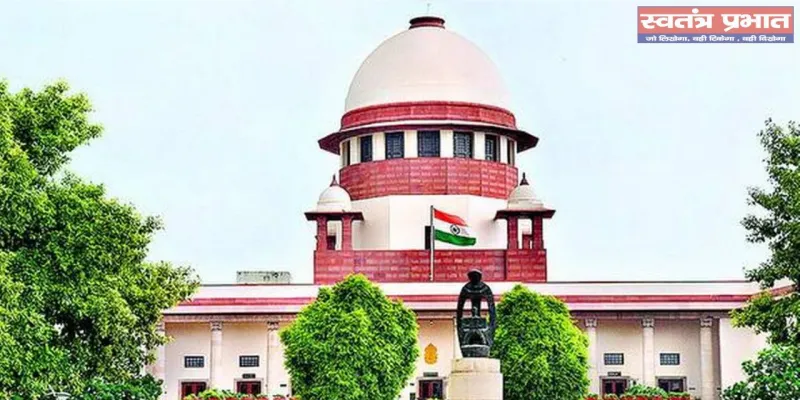 माहौल जहरीला हो रहा है': देश में भाईचारा बढ़ाएँ राजनीतिक नेता, आपसी सम्मान के आधार पर लड़े जाएँ चुनाव : सुप्रीम कोर्ट