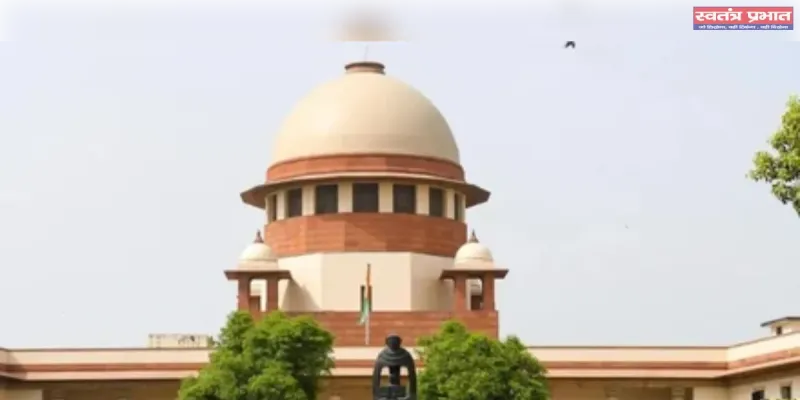 प्राइमरी टीचरों को दस साल तक हर महीने 7000 रुपये देना बंधुआ मज़दूरी है: सुप्रीम कोर्ट ने यूपी सरकार से 17 हज़ार रुपये देने को कहा