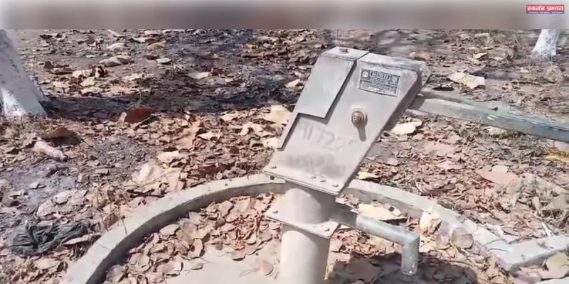 कोतवाली परिसर में पेयजल संकट, खराब हैंडपंप और वाटर कूलर से फरियादी परेशान