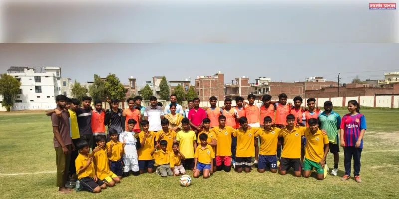 फुटबाल प्रतियोगिता में स्टेडियम रेड टीम बनी चैंपियन