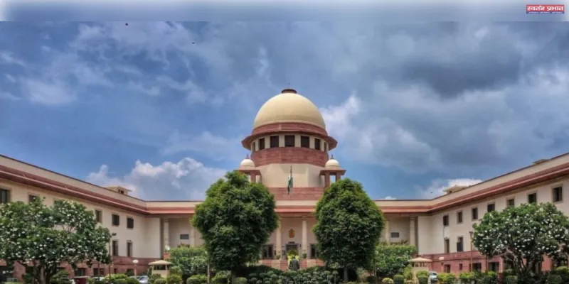 यूपी गैंगस्टर एक्ट के गंभीर परिणाम होते हैं, इसलिए प्रक्रिया का सख्ती से पालन अनिवार्य: सुप्रीम कोर्ट