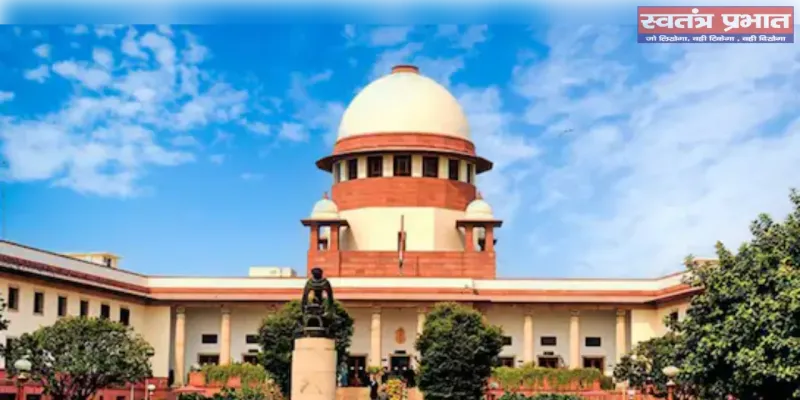 सुप्रीम कोर्ट ने राजनीतिक दलों की ‘मनी पावर’ पर रोक लगाने की याचिका पर चुनाव आयोग से जवाब मांगा