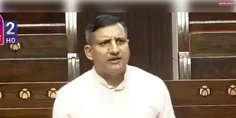 मोदी सरकार ने पूंजीपतियों के 26 लाख करोड़ रुपये के लोन माफ किए: राजद राज्यसभा सांसद का आरोप