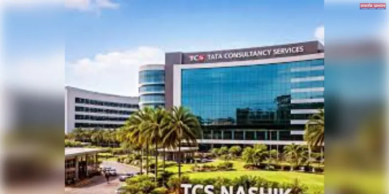 TCS नासिक के अंदर हिंदू महिलाओं के साथ क्या हुआ? 