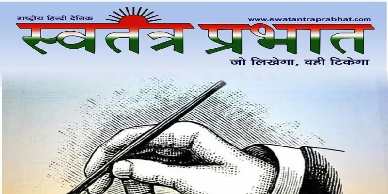ड्रमड़गज क्षेत्र में हो रहा है अवैध मादक पदार्थो की बिक्री स्थानीय प्रशासन मौन। 
