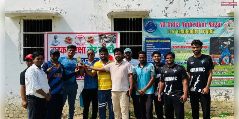 सड़क सुरक्षा सद्भावना कप  डॉक्टर इलेवन अम्बेडकरनगर ने 3-0 से जीता
