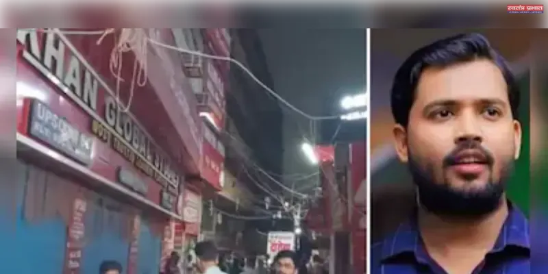 कोचिंग सेंटर फायरिंग मामले में खान सर की बढ़ीं मुश्किलें