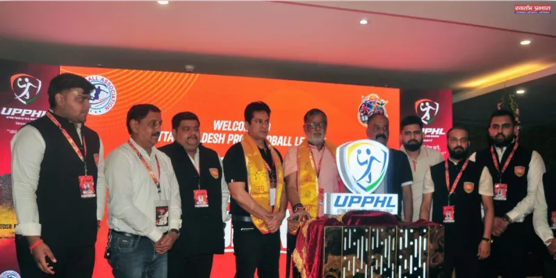 यूपी प्रो हैंडबॉल लीग के दूसरे सीजन का बजा बिगुल, जनवरी 2027 में लखनऊ में भिड़ेंगी आठ टीमें