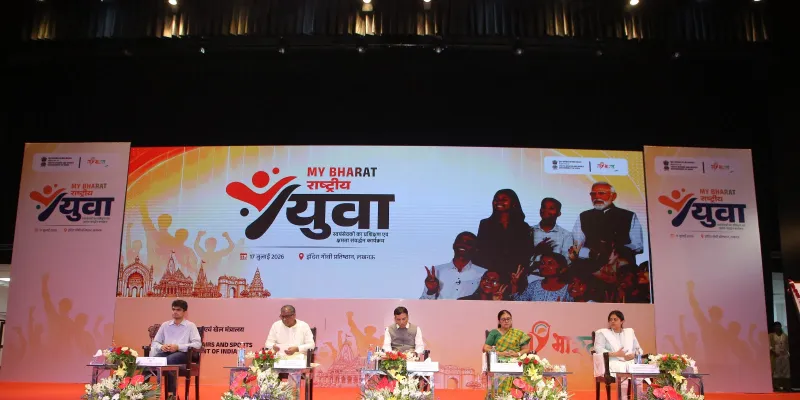 विकसित भारत @2047 के निर्माण का नेतृत्व करें युवा: राष्ट्रीय स्वयंसेवक सम्मेलन में जुटे 1500 से अधिक जांबाज