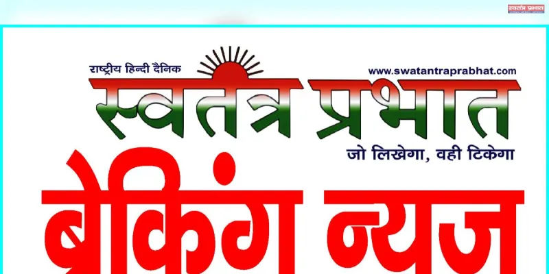 गहने और खेत गिरवी रख जुटाए 60 हजार, विदेश जाकर फंसा युवक 