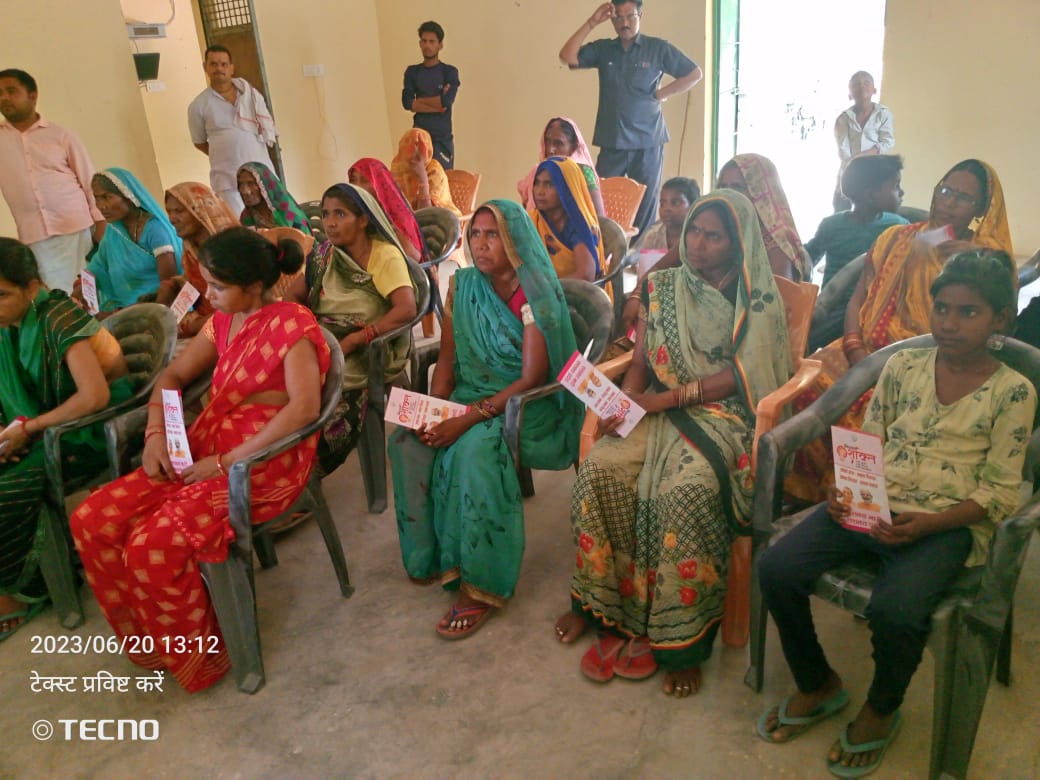 नारी सुरक्षा दल द्वारा महिलाओं, युवतियों व छात्राओं को मिशन शक्ति अभियान के प्रति