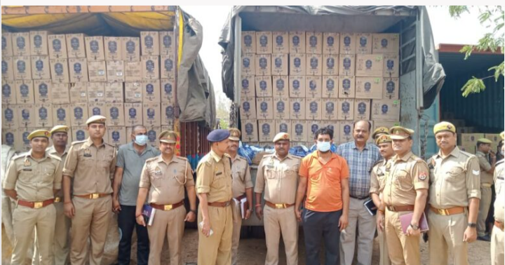 पुलिस टीम ने बरामद की करीब दो करोड़ रुपये की अवैध