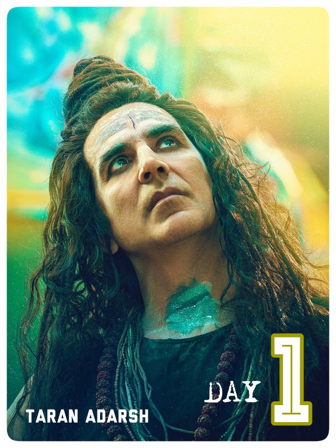 सिनेमा भगवान बेचो या देशभक्ति सब