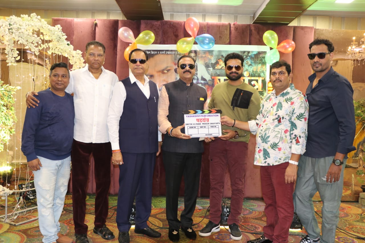 वायरल फिल्म स्टार रितेश पांडेय और निर्माता संजय गुप्ता की फिल्म ''षड्यंत्र''का मुहूर्त