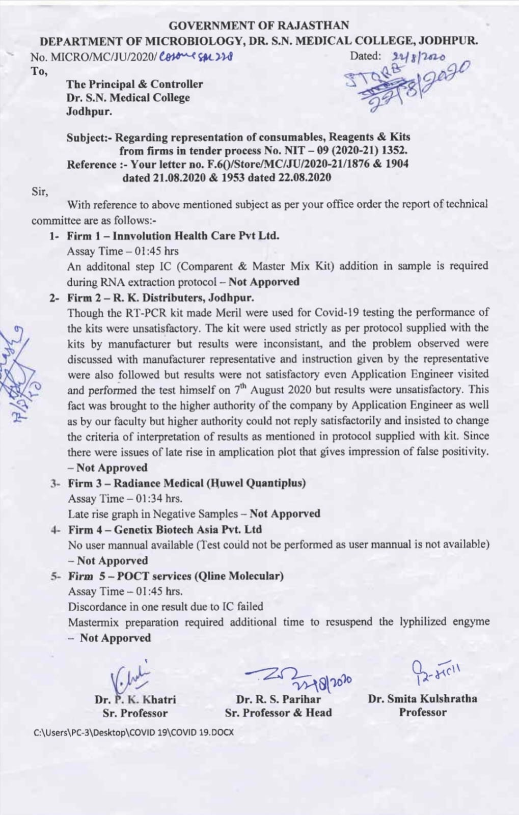 Poct Services की RTPCR मशीन  QLine घटिया थी जो राजस्थान सरकार ने reject कर दी थी