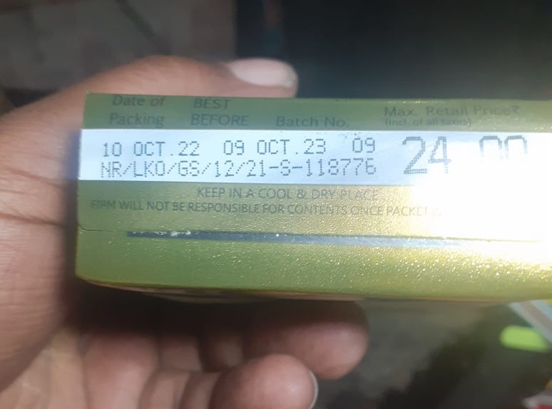 आम जनमानस के जीवन के साथ किया जा रहा खिलवाड़