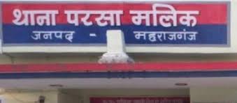 दूसरा खबर,,,